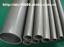 【盤錦pvc-m給水管材生產(chǎn),銷售廠家】1600-20mm,價格,廠家,圖片,供應商,塑料管,山東信發(fā)東信塑膠 - 產(chǎn)品庫 - 阿土伯交易網(wǎng)