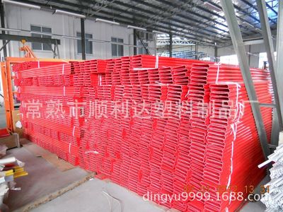 【專(zhuān)業(yè)廠家生產(chǎn)銷(xiāo)售各類(lèi)優(yōu)質(zhì)PVC異型材】?jī)r(jià)格,廠家,圖片,塑料管,常熟市順利達(dá)塑料制品廠-