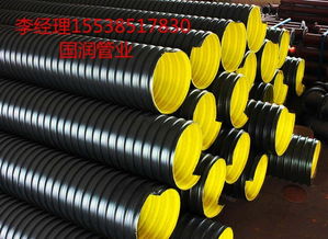 國潤管業uhmw pe超高分子量聚乙烯管材本公司專注生產pe管材超高分子量聚乙烯管材塑料管道自來水管給水管供應內蒙古自治區廠家直銷圖片,國潤管業uhmw pe超高分子量聚乙烯管材本公司專注生產