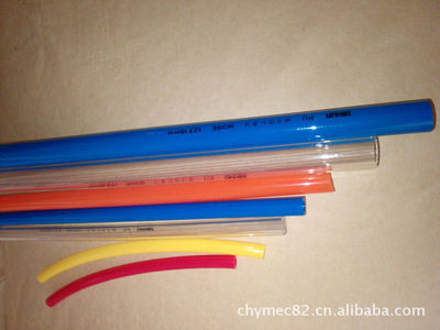 【專業(yè)生產(chǎn)銷售油泵、電磁閥、液壓閥、PU管等液壓氣動(dòng)】價(jià)格,廠家,圖片,塑料管,懋通液壓氣動(dòng)新會(huì)分公司-