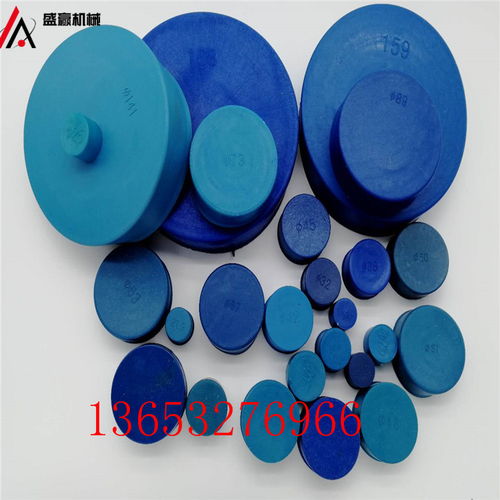 ppr管帽報(bào)價(jià) 廠家