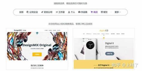 購物網(wǎng)站建設(shè)課后答案匯總:試題掃一掃出答案|2024年08月素材