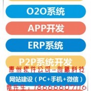 物超所值金融互助平臺開發(fā)報價