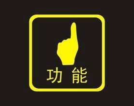 網(wǎng)紅b2b你能不能來(lái)點(diǎn)實(shí)際的